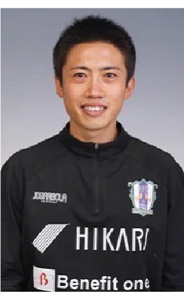 プロサッカーチーム EHIME FC 本郷 浩希トレーナー