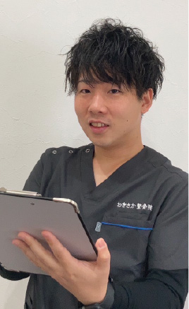 ワキサカ整骨院 脇坂 潤司 院長
